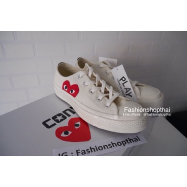 converse comme des garcons pantip