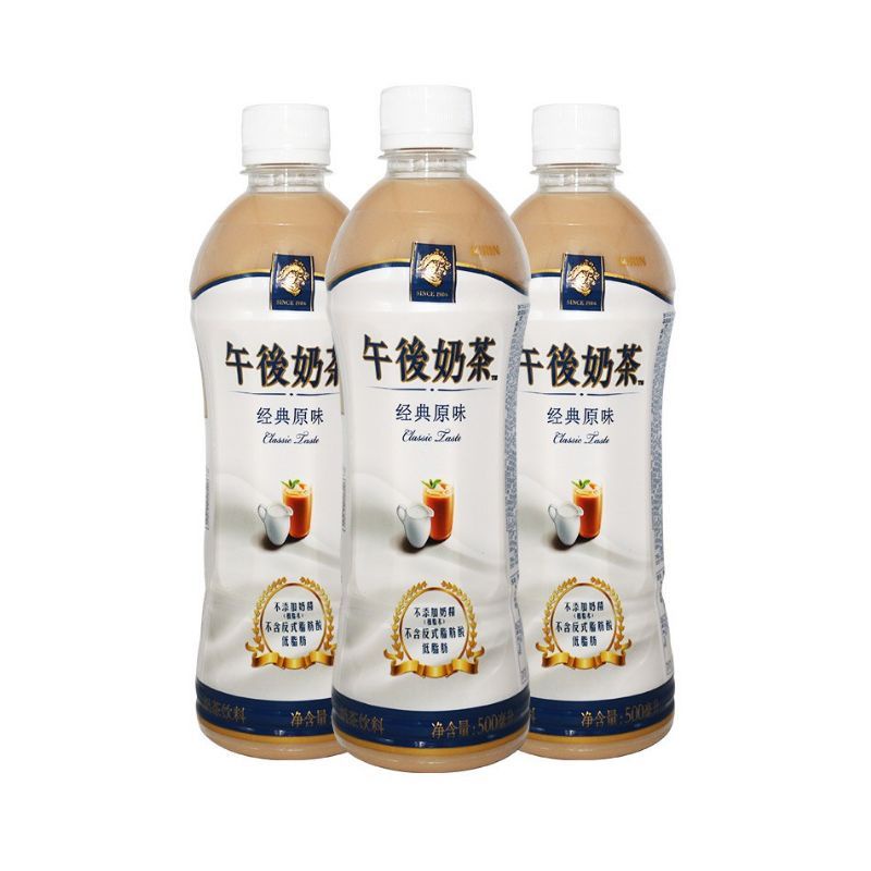 🦄🦄  พร้อมส่ง Kirin Tea ชานม ขนาด 500 ml นำเข้า🦄🦄