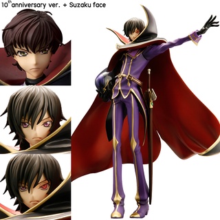 [แท้/Pre Order] 1/8 G.E.M ลูลูช สุซาคุ โค้ด กีอัส | Lelouch / Suzaku - Code Geass GEM