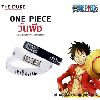 One Piece วันพีช มี 2 สี ขาว ดำ  ริสแบนด์ wristband กำไลข้อมือยาง สายรัดข้อมือ