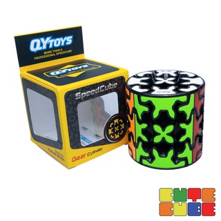 รูบิค Qiyi Gear Cylinder | CuteCube