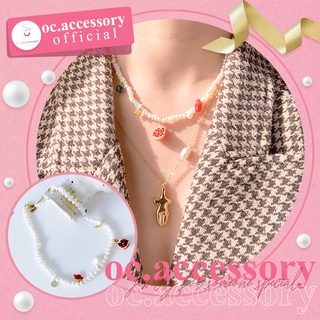 สร้อยคอมุกแฟชั้นสไตล์เกาหลี Korean style fashion pearl necklace. oc.accessory