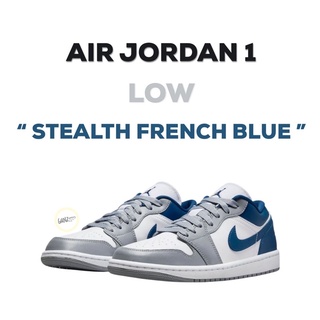 (พร้อมส่ง ของแท้100%) AIR JORDAN1 LOW “STEALTH FRENCH BLUE”