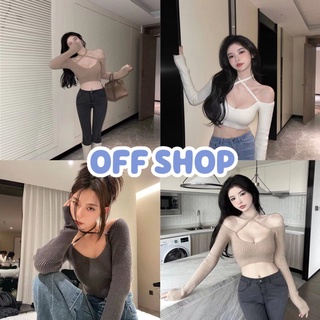 OFF SHOP พร้อมส่ง (OFF-0242)เสื้อไหมพรมเปิดไหล่ มีสายผูกได้ให้แบบน่ารักผ้าขนนิ่มมาก