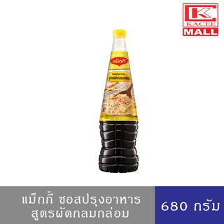 Maggi แม็กกี้ ซอสปรุงอาหาร สูตรผัดดลมกล่อม 680 มล.