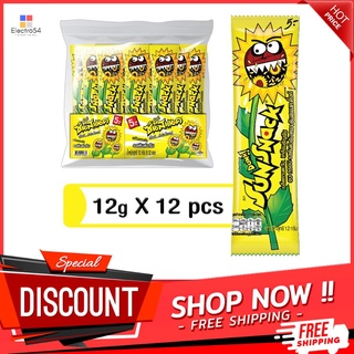 ซันสแนคเมล็ดทานตะวันรสต้นตำรับ 12ก. X12 SUNSNACK SUNFLOWER ORIGINAL 12 G.X12