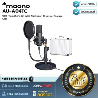 Maono : AU-A04TC by Millionhead (ชุดไมโครโฟนคอนเดนเซอร์ แบบ USBเหมาะสำหรับการ Podcast หรือ Streaming พร้อมเคสอลูมิเนียม)