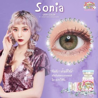 sweety plus sonia gray ไม่มีค่าสายตา