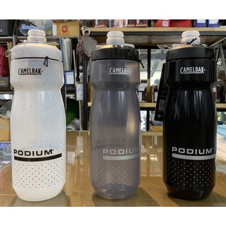 กระติกน้ำ CAMELBAK​ PODIUM​ 21oz / 24oz ออกแบบให้บีบง่าย