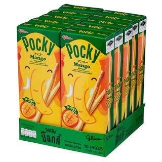 กูลิโกะป๊อกกี้รสมะม่วง 25กรัม แพค 10 Glico Pok Sour Flavor 25g.Pack 10