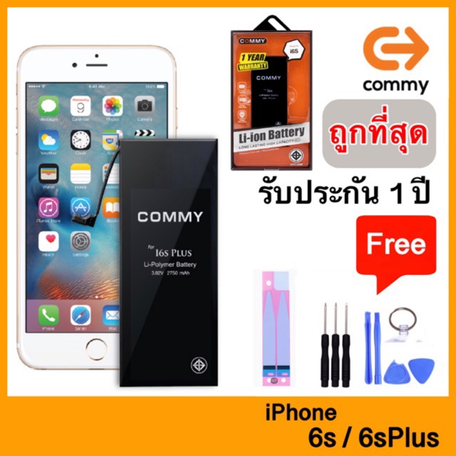 My Image 33