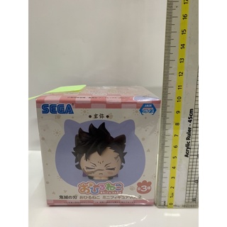 Demon Slayer Kimetsu no Yaiba Ohiruneko Mini figure Vol.2 - Genya Shinazugawa แท้ มือ 1