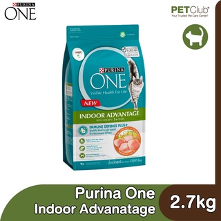 [Petclub] PURINA ONE INDOOR ADVANTAGE [2.7kg.]