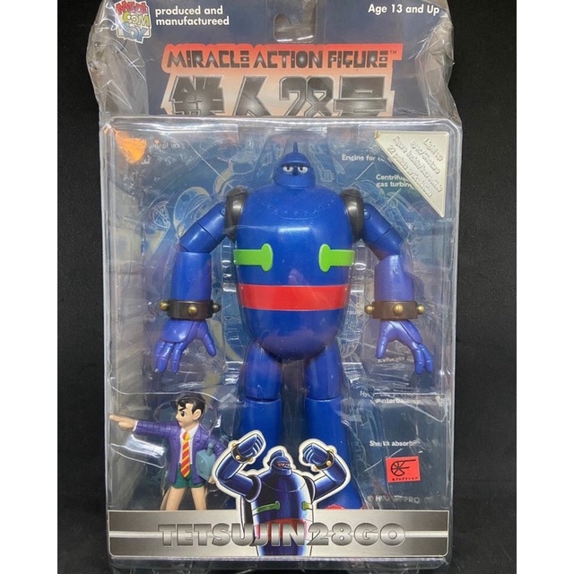 🔥 Gigantor Tetsujin 28-go Blue Miracle Action Figure With Shotaro MEDICOM 1998 (Rare)