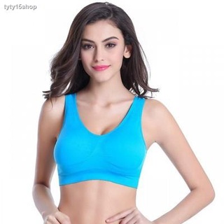 สปอตสินค้า(S-4XL )ชุดชั้นใน Sport Bra มีให้เลือก 9 สี # 1113