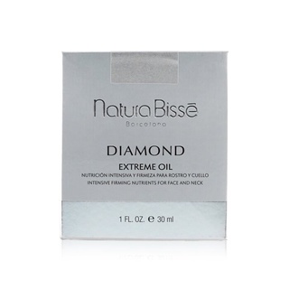 NATURA BISSE - Diamond Extreme Oil - 30ml/1oz