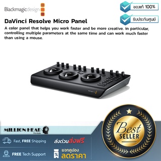 Blackmagic Design : DaVinci Resolve Micro Panel by Millionhead (แผงควบคุมสีที่ใช้ควบคุมพารามิเตอร์หลายตัวพร้อมกัน)