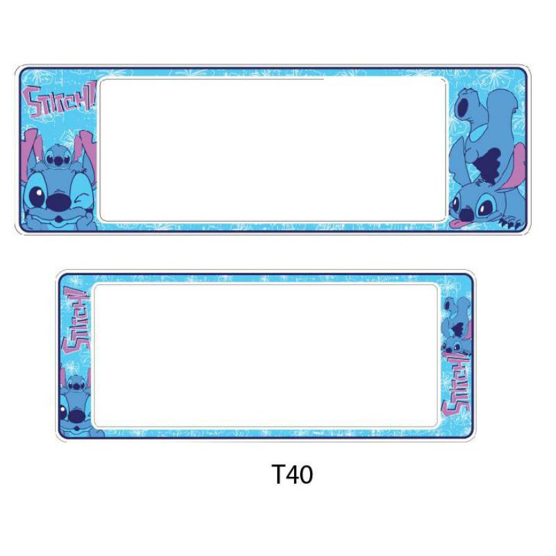 กรอบป้ายทะเบียนกันน้ำรถยนต์ลาย Stitch (2ชิ้น หน้า-หลัง)