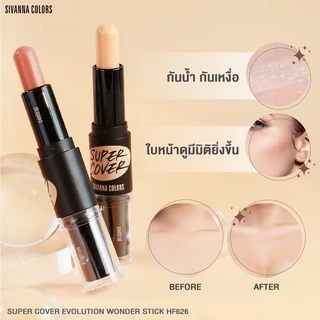 ♦️ของแท้·ส่งด่วน·ถูก♦️Sivanna Super Cover Evolution Wonder Stick #HF626 : ซิวานน่า ไฮไลท์ คอนทัว แบบแท่ง x 1 ชิ้น dayse