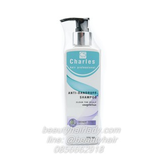 แชมพูขจัดรังแค Charles Anti-Dandruff Shampoo 200 ml. ชาร์เลส ลัสตร้า ขจัดรังแค ลดอาการคันศีรษะ ผมนุ่มสลวย เงางาม