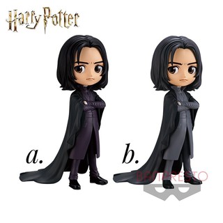 [ฟิกเกอร์แท้]​ Model QPosket Harry Potter - Severus Snape-Ⅱ