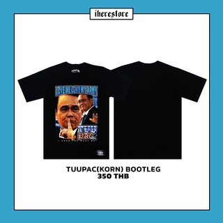 เสื้อยืดผ้าฝ้ายพิมพ์ลายเสื้อล้อการเมือง เสื้อลุงตู่  TUUPAC 2pac แอนตี้สลิ่ม เสื้อยืดลำลอง แขนสั้น ผ้า Cotton งานแท้ | S