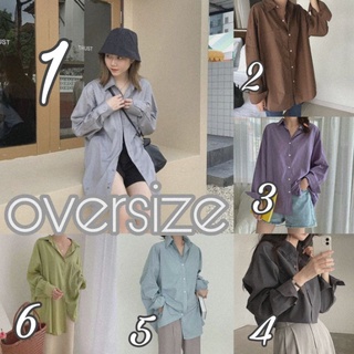 🛍เสื้อเชิ้ตoversize 🛍 มือสอง แบบละตัวเท่านั้น