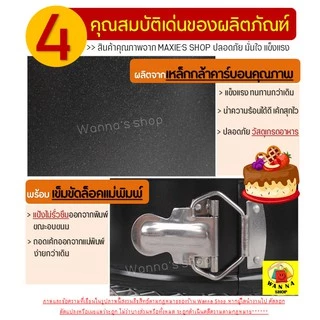 🔥ส่งฟรี🔥 พิมพ์เค้ก พิมพ์เค้กสปริงฟอร์ม(ถอดข้าง)WANNA มีให้เลือกซื้อ 7 ขนาด! พิมพ์อบขนม พิมพ์เค้กถอดข้าง พิมพ์เค้กถอดได้