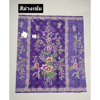 ผ้าถุงตรา เจ้าหญิง ซุปเปอร์ RATNA DEWI #37583 ลายดอกเฟื่องฟ้า คอตตอนแท้ 100% สีหวานสวย เย็บเสร็จแล้ว ขนาด 2 เมตร