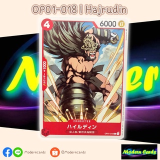 OP01-018 | Hajrudin | One Piece Card Game