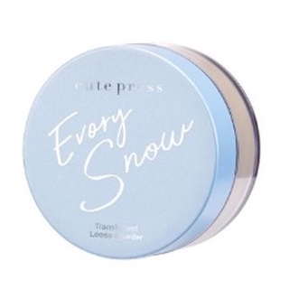 🌟 แป้งฝุ่นเนื้อโกลว์ สโนว์ คิวท์เพรส CUTE PRESS EVORY SNOW TRANLUCENT LOOSE POWDER 15กรัม