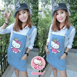 ้เอี๊ยมกระโปรงยีนส์ hello kitty