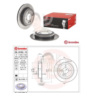 08 9163 11 จานเบรค ล้อ R (ยี่ห้อ BREMBO) รุ่น HC UV MINI R50 R52 R53 วัน/คูเปอร์/S ปี2001-2006