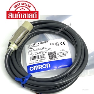 E2E-X10ME1 OMRON sensor เซ็นเซอร์จับโลหะ ขนาด18M  ระยะจับ 10 มิล 12-24V NPN-NO 3สาย สินค้าพร้อมส่ง