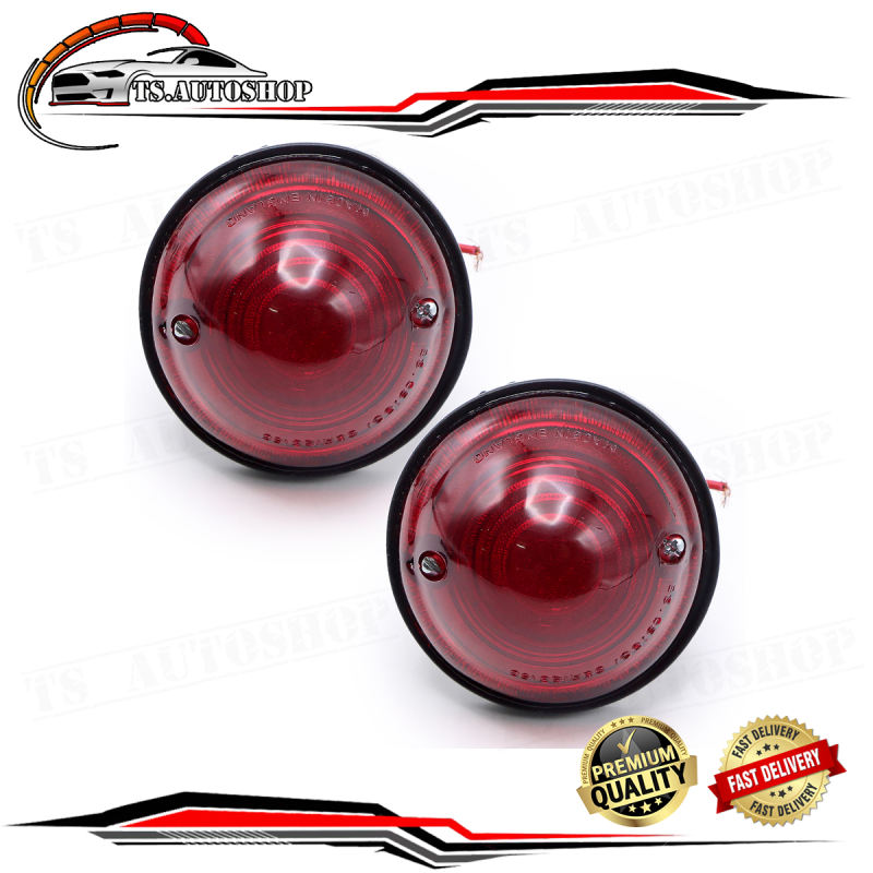 ไฟหรี่ ข้าง ทรงกลม ขอบยาง เลนส์สีแดง 2ชิ้น Jeep Cj5 Cj6 Cj7 Cj8 ขนาด 8x8x8 จำนวน 2 Pieces ปี 1945 - 