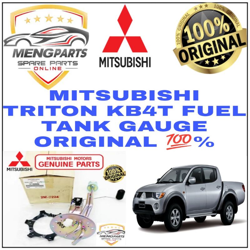 TRITON KB4T 2.5 4WD 2005Y-2014Y FUEL TANK GAUGE ถังน้ํามัน 1718A046