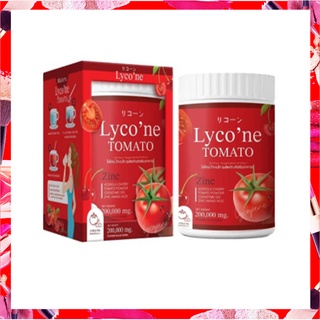 ☑️(แท้บริษัท) ไลโคเน่ โทะเมโท (Lyco’ne Tomato Lycone) ขนาด 200 กรัม ผิวขาว มะเขือเทศผงชงดื่ม น้ำมะเขือเทศชง ผงมะเขือเทศ