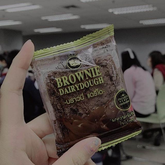 Brownie ของแบรนด์ DairyDough
