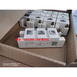 ใหม่ แท้ ร่องรอย IGBT SKM145GAL123D SKM145GAL128D SKM145GAL176D SKM145GAL063DN SKM145GAL124DN SKM145GAL128DN SKM145GAL174DN