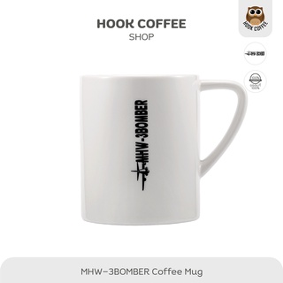 MHW-3BOMBER Mug - แก้วกาแฟ ขนาด 360 ml