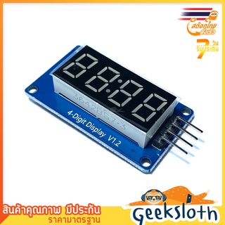 4-Digit 7-Segment LED TM1637 | GeekSloth