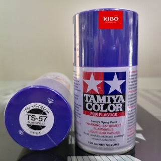 สีสเปรย์ทามิย่า Tamiya TS-57 blue violet สีน้ำเงินอมม่วง