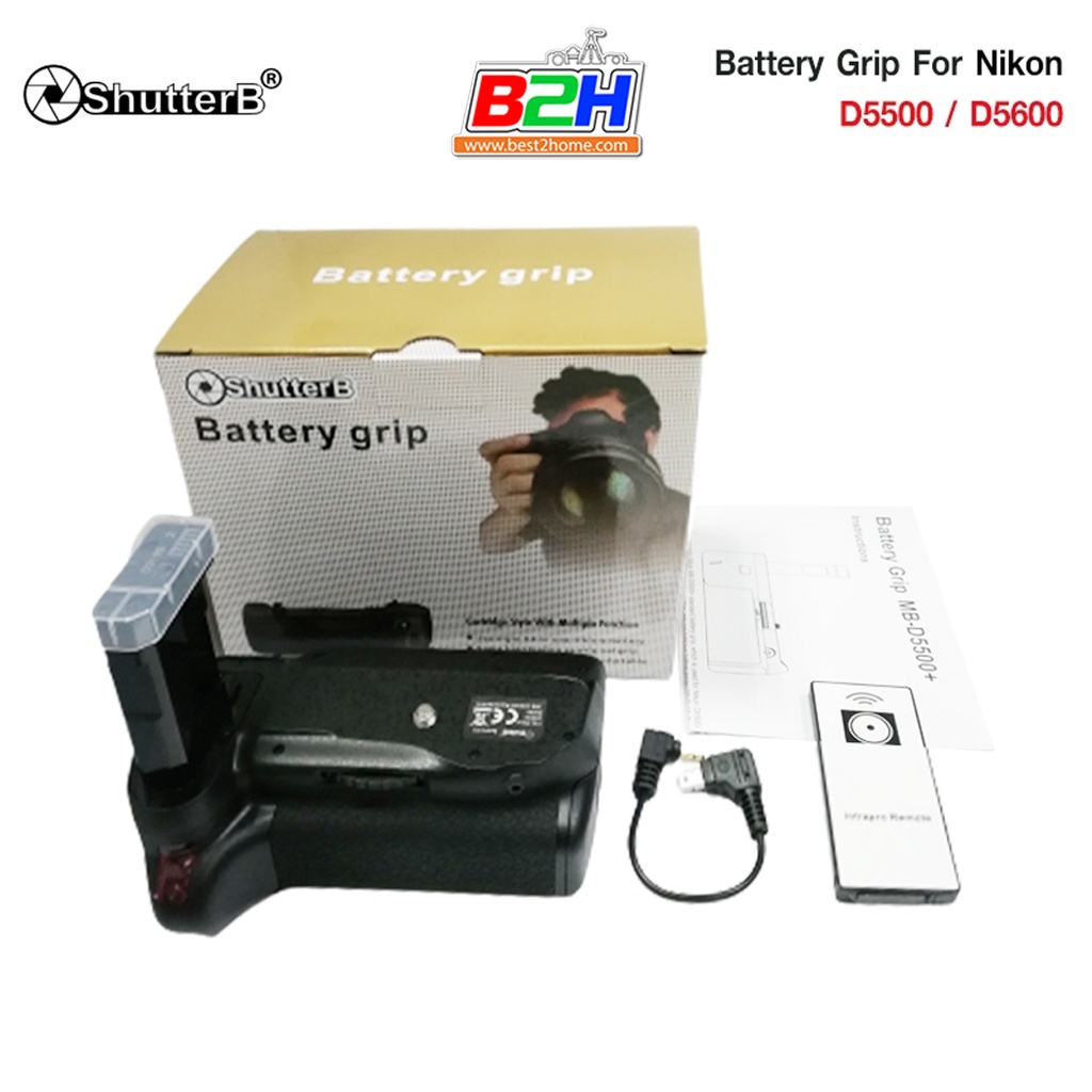 Battery Grip Shutter B รุ่น NIKON D5500/D5600 (MB-D5500 Replacement)