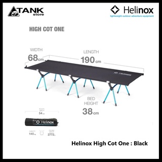 Helinox High Cot One เตียงสนาม/เตียงแคมป์ปิ้ง พร้อมขาต่อยกสูง รับน้ำหนักได้ดี ใช้เป็นม้านั่งได้ พับเก็บได้เล็ก หลับสบายทั้งทริปแคมป์ปิ้ง ทริปตกปลาหรือมอเตอร์ไซค์ทัวริ่ง