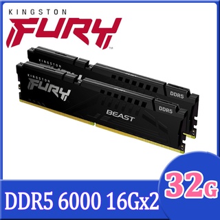 32GB (16GBx2) DDR5 6000MHz RAM (แรมพีซี) KINGSTON FURY BEAST (KF560C40BBK2-32)