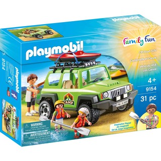 Playmobil 9154  Promotional Off-Road SUV แอ็คชั่นฟิกเกอร์  เซ็ตโปรโมชั่น รถครอบครัว SUV พร้อมเรือแคนู