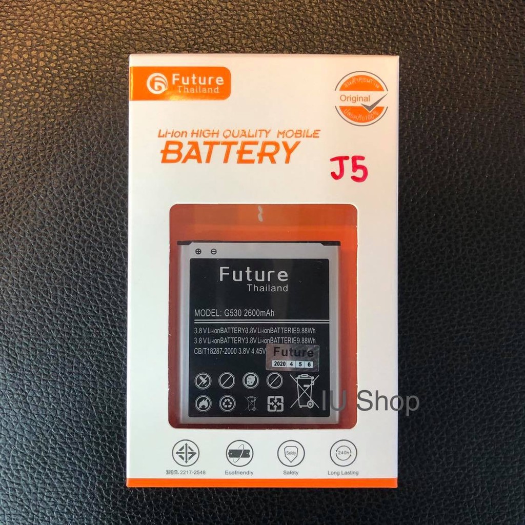 แบตSamsung J5/J2 prime แบตเตอรี่ J5/j2 prime