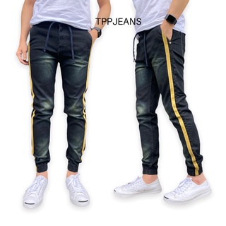 JEANSEXPRESS Jogger Jeans กางเกงจ๊อกเกอร์ขาจั้มเอวยางมีเชือกเป้าซิป ผ้ายืด สีดำสนิม แถบข้าง งานตัดเย็บอย่างดี Size 28-36