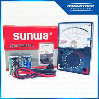 โอมมิเตอร์ มัลติมิเตอร์ แบบเข็ม Sunwa YX-360TR (อย่างดี)