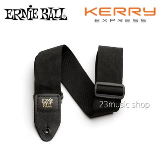 สายสะพายกีต้าร์ Ernie ball สีดำ